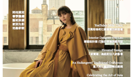 elite cover 212 fifth